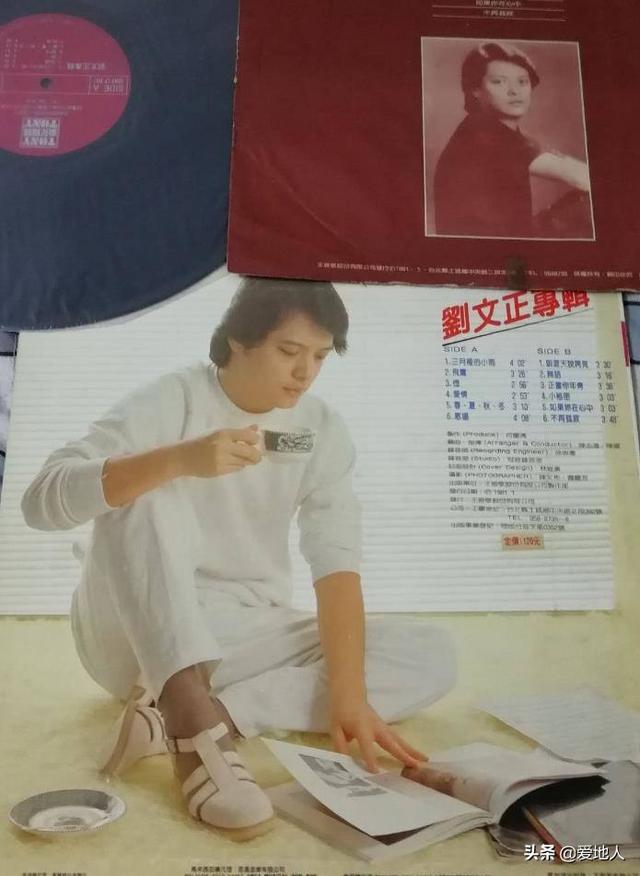 三月里的小雨原唱，三月里的小雨邓丽君原唱歌词（因为《三月里的小雨》喜结良缘）