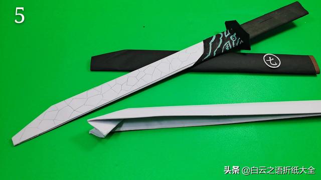 飞镖怎么折简单又帅气的飞镖，简单酷炫的飞镖折纸——可以玩的折纸（折一把伍六七系列之魔刀千刃图解教程）