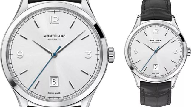 瑰丽属于浪琴什么档次，浪琴时尚与瑰丽区别（有人说浪琴的实力配不上他的名气）