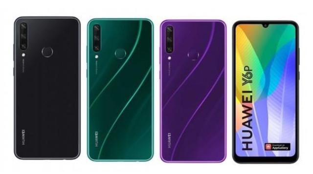 P22是什么材质的，材质p11和p22（华为两款新机在海外发布）