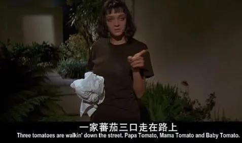 番茄酱为什么叫ketchup，番茄酱为什么叫catch up（快餐店的番茄酱不是tomato）