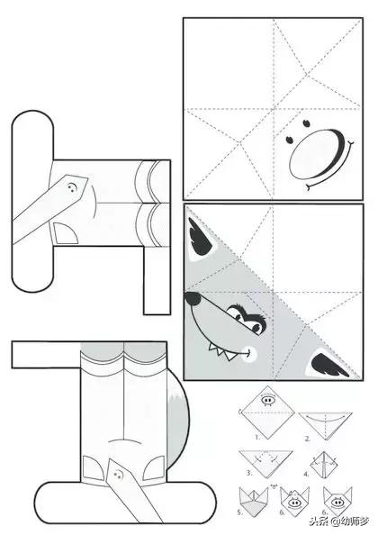 小猪扇子折纸教程，小猪扇子折纸教程简单（2019年元旦必备手工）