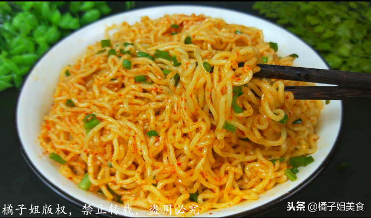 圖片[11]-方便面最新吃法 香辣爽口 吃著超過癮-起舞食譜網(wǎng)