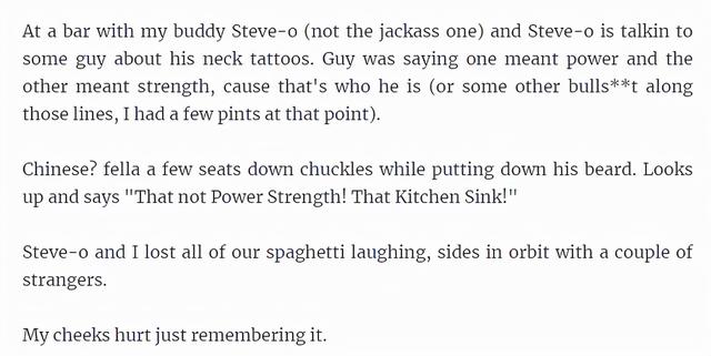 打飞机是什么意思，帮男票打飞的技巧（其实纹了个“辣”外国人纹汉字）