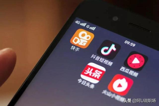 快手CEO宿华，38岁身价超千亿，送给年轻人的5条建议值得收藏