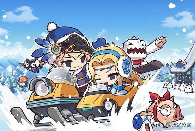 冒险岛炎术士怎么转，冒险岛炎术士转职等级（2020冒险岛新版常用武器大全）