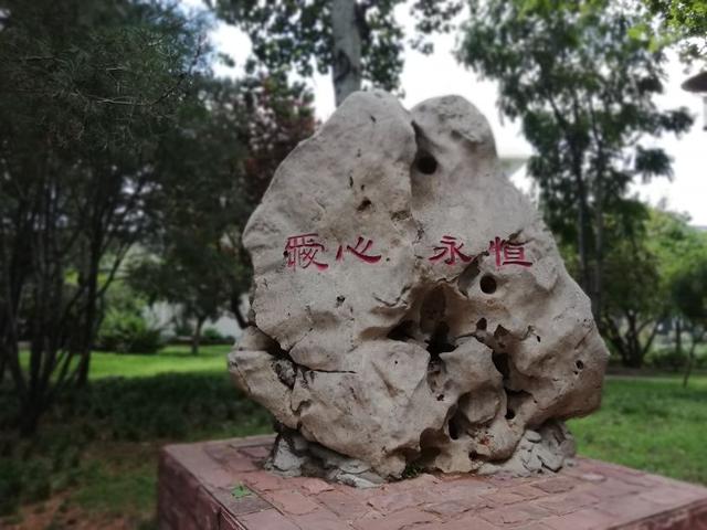 太阳地球月亮运行图，地球月球运动轨迹图（公园虽小，历史文化元素不少）