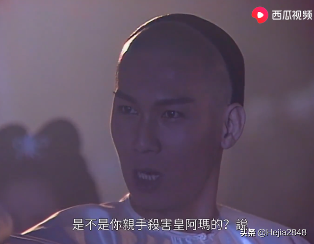 君临天下江华国语版大结局，江华版君临天下全集国语百度云（江华扮演的雍正好直接）