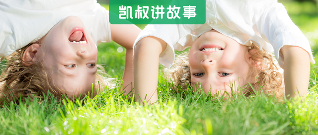 儿童换牙顺序图，大牙可以换吗儿童换牙顺序图（爸妈一定要知道<建议收藏>）