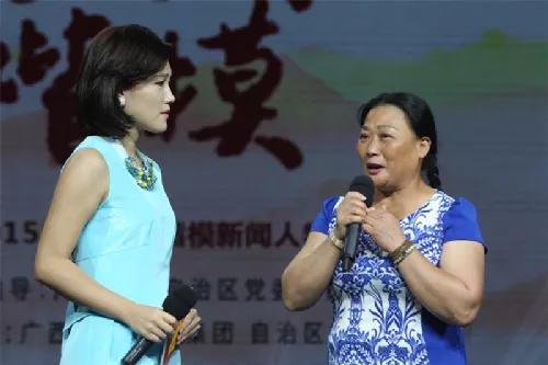 麦琼芳是什么人，麦琼芳是什么人（一名洗衣工如何培养出20位清华北大学子）