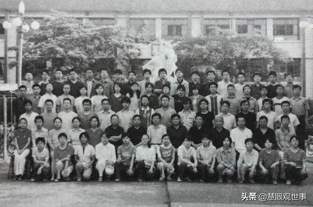 梦见考上研究生，梦见考上研究生预示什么（南柯一梦之梦见考上了山东师范大学）