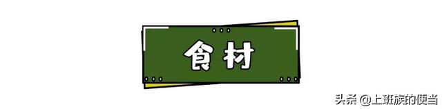 面疙瘩汤怎么做，怎样做河南版鸡蛋面疙瘩汤（疙瘩汤这样做最好吃）