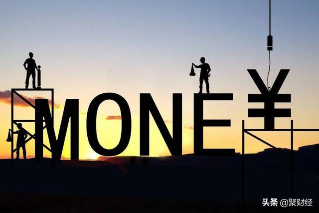 工薪阶层什么意思，工薪阶层什么意思下一代能混成什么样（全国87%职工都是低、普薪）