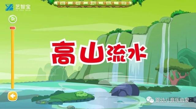 有什么学古筝的软件比较好用，有什么学古筝的软件比较好用点（筝之道多媒体古筝课程）