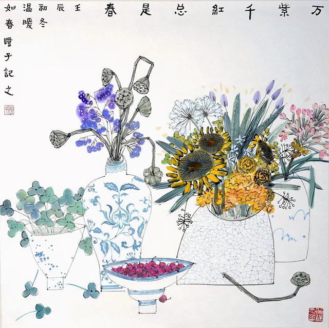 造梦西游ol花篮三叠什么条件，造梦西游ol怎么叠三层花篮（是她画作的文化格调）