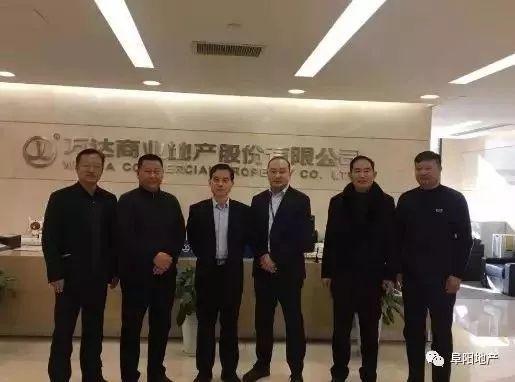 颍上县房价(安徽颍上房价下跌了吗)