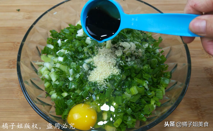 图片[10]-【包子】做法步骤图 营养很高 冬天多吃身体好-起舞食谱网