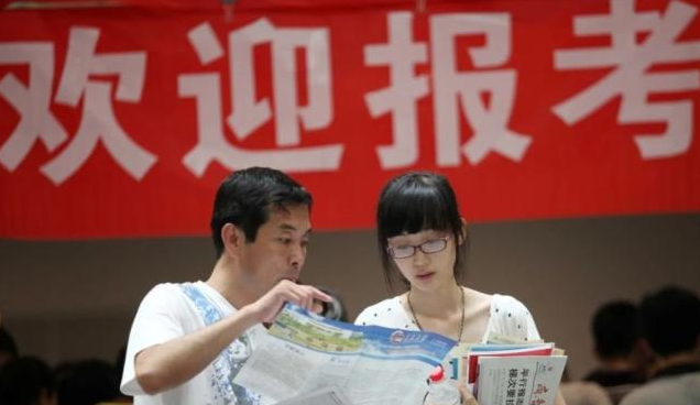 民办学校学信网能查吗（学费2）