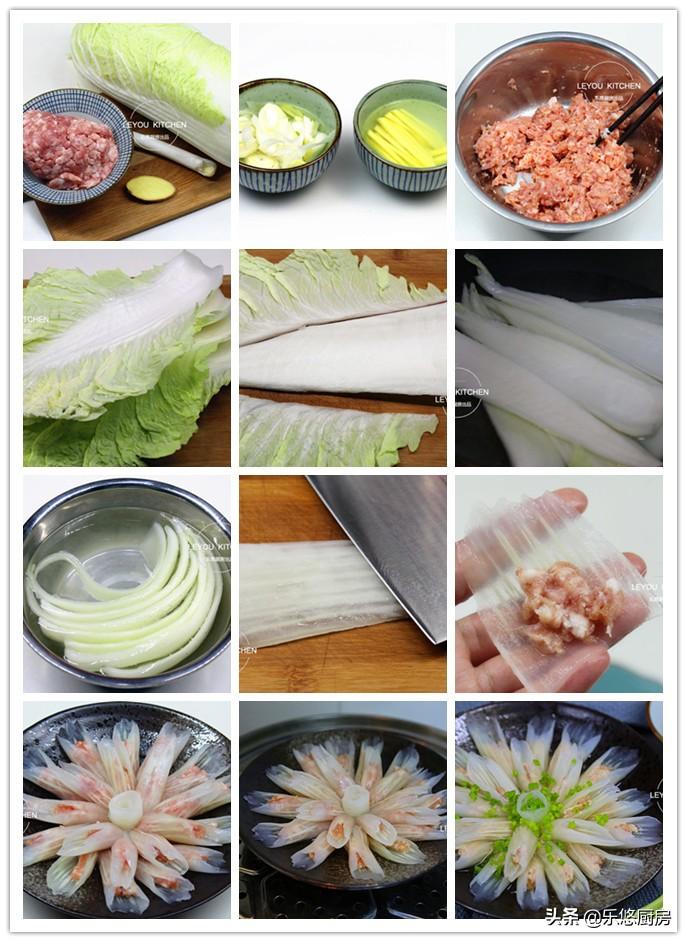 白菜的做法大全家常(白菜的12种吃法，价格实惠，做法多样，秋冬季节天天吃都喜欢)