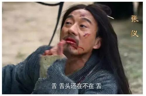 鬼谷子活了多少岁，63年属兔能活多少岁（他是历史上非常神秘的人物）