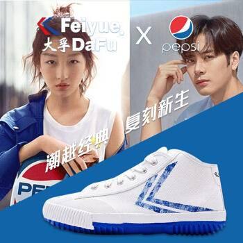 飞跃鞋子怎么样，飞跃鞋子质量好吗（国产小白鞋背后的辛酸史）