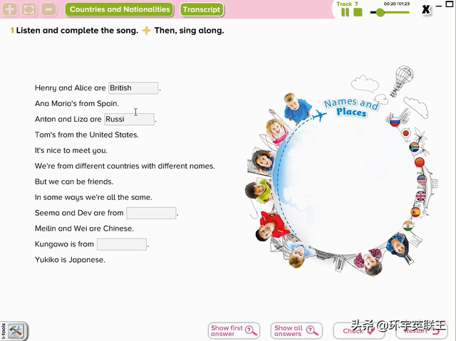 国籍是china还是chinese，国籍英文填china还是chinese（少儿英语考试必考听力）