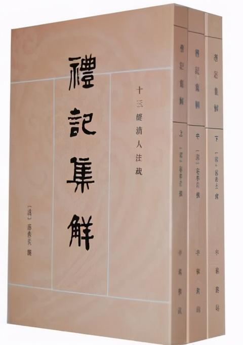 汉字稽组词，稽组词（汉字稽组词（“磕头”“叩首”“稽首”“顿首”“稽颡”）