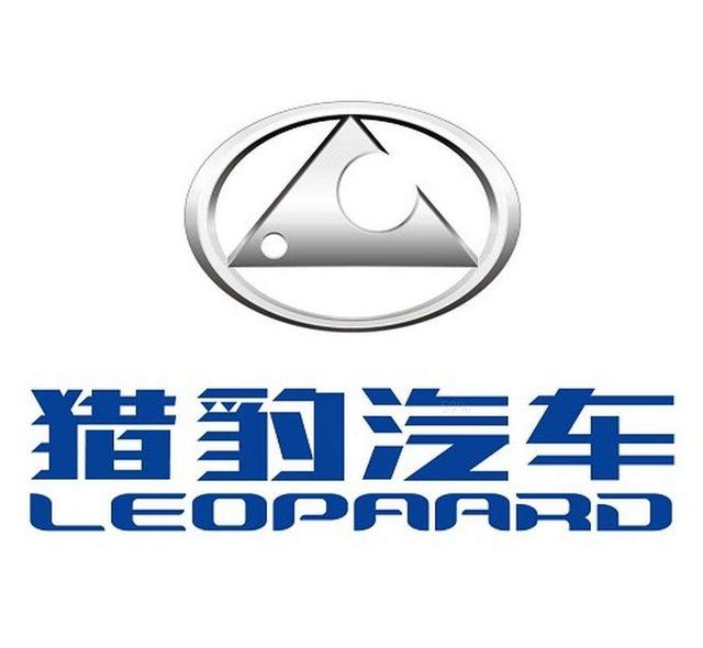 带你认识汽车品牌，沈阳万通带你认识车标大全