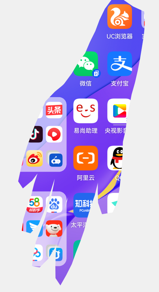 华为手机的文件管理在哪里，华为手机的文件管理应用在哪打开（华为手机为什么这么受男士喜爱）