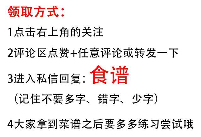 糕点的做法大全，糕点的花样做法（我家最爱的36款糕点）