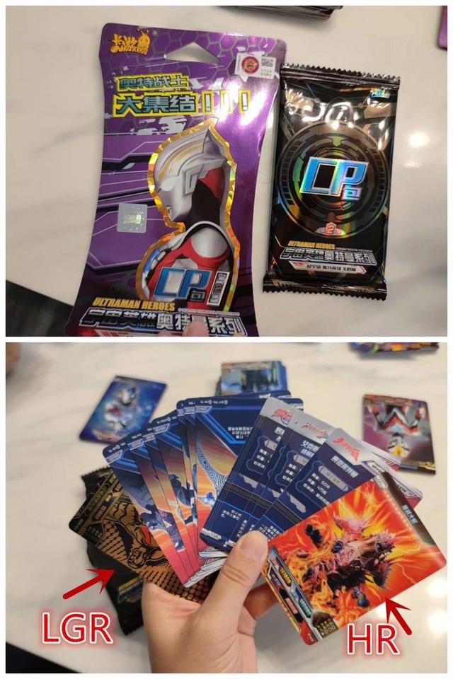 一元奥特曼卡包必出蓝gp技巧，一元包怎么抽蓝GP（老子跟儿子一起组团氪金可还行）