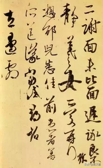 关于音乐绘画书法建筑方面的词语，与书法有关的词语与音乐有关的词语（收藏：与书法艺术相关的成语）