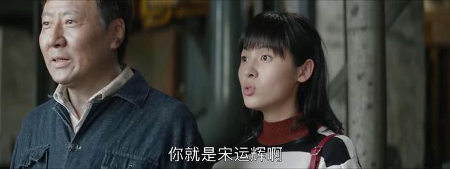 大江大河36集剧情，大江大河37集剧情（《大江大河》第35集第36集）