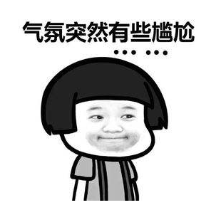 昴怎么读（氐怎么读，礻加氐念什么（我一个中国人居然念不好日本动漫中的汉字）