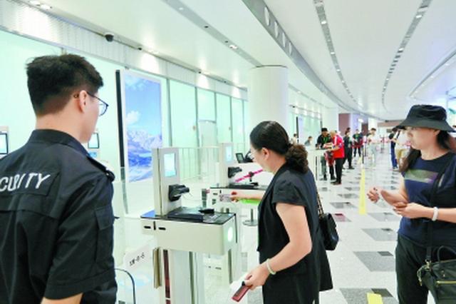 乘机手续的办理流程，乘机手续的办理流程英语（半小时搞定北京大兴国际机场登机的全部流程）