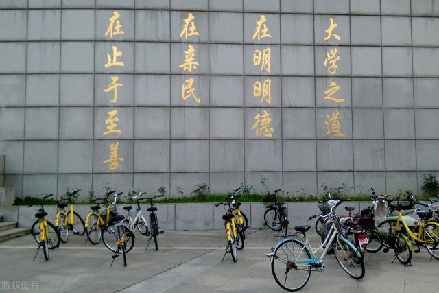 大连外国语大学好不好，排名怎么样评价如何（实力比很多“985大学”还要强）