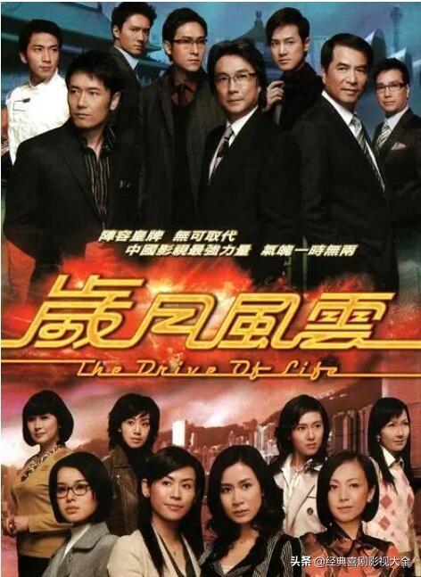 佘诗曼演的电视剧，佘诗曼演过的所有电视剧（盘点“佘诗曼”25部经典电视剧）