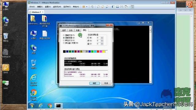怎样一键快速关机，怎么一键关机电脑（你还不会制作一键关机按钮）