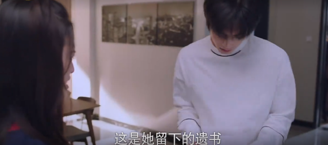 以家人之名唐灿跟谁在一起了，以家人之名唐灿喜欢的是谁（陈婷自杀被救强行和解）