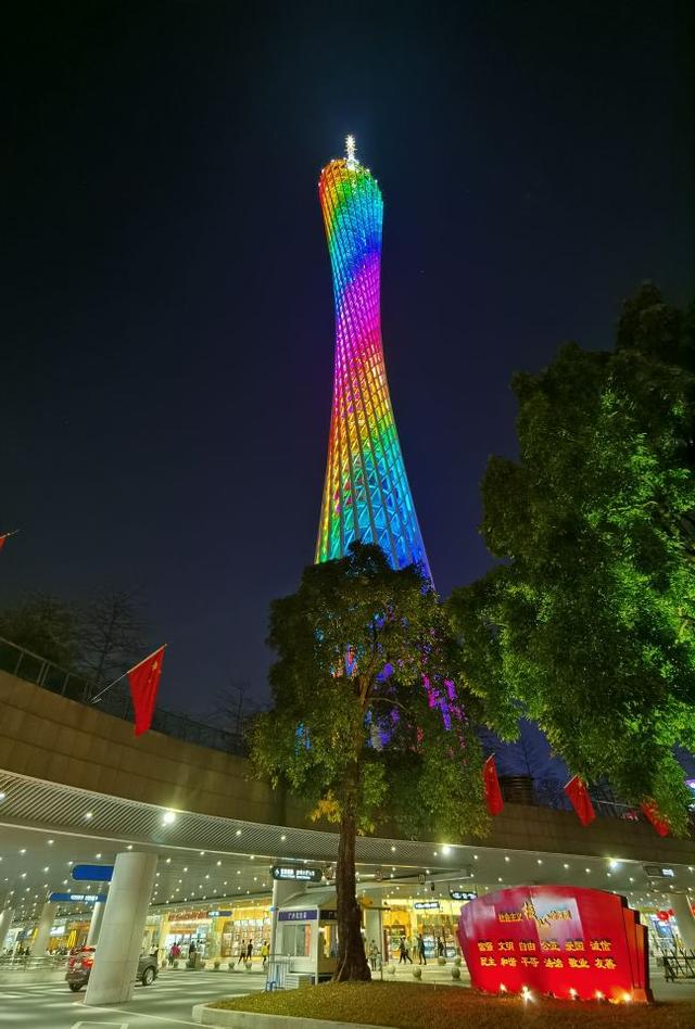 广州塔免费能登几层，广州塔在广州哪里（快速又经济的好办法）