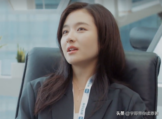 南向晚是什么电视剧，别想打扰我学生电视剧免费观看完整版大结局西瓜（《别想打扰我学习》大结局）