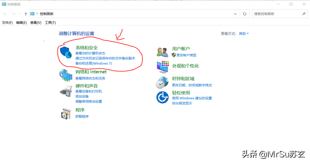 开机选择系统怎么关闭，电脑开机选择系统怎么关闭（如何关闭和设置电脑开机时的软件自启动）