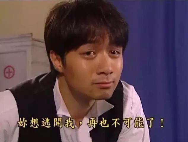 主君的太阳恐怖吗，主君的太阳讲什么（9.0分的女版“鬼怪”）