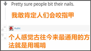 古代人怎么剪指甲，古代人怎么剪指甲的（古代人怎么剪指甲怎么磨）