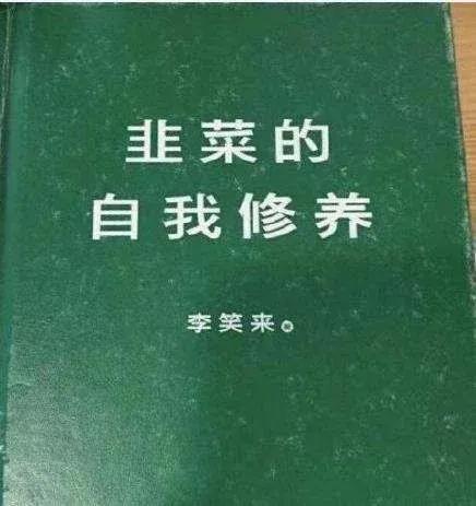 开通美股账户需要什么条件，开户美股需要什么条件 交易规则是什么