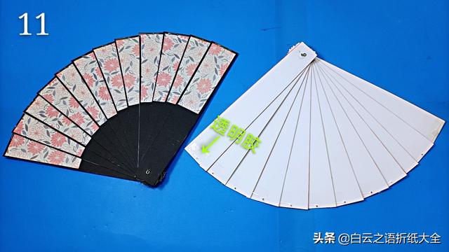 折一把古风扇子，教你如何用纸折古典扇子（炎热的夏天制作一把精致实用的古风扇子）
