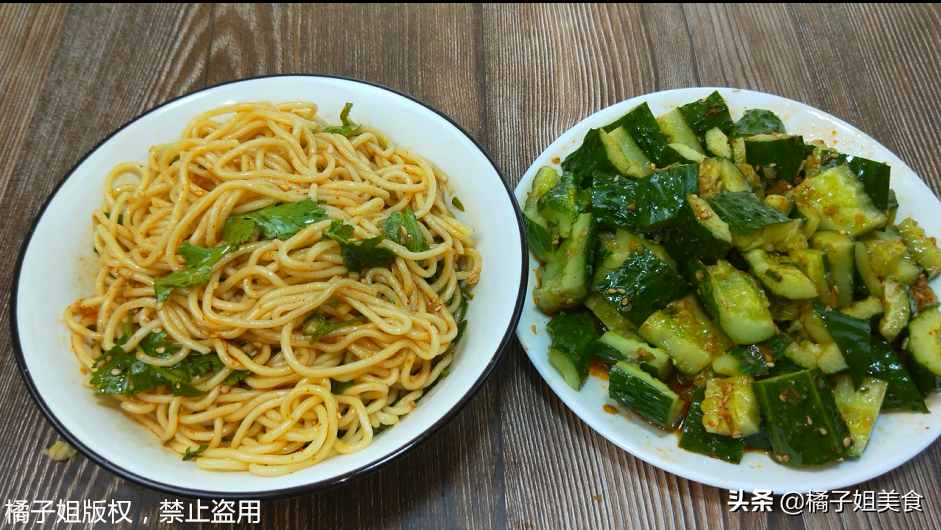 圖片[9]-“萬能的調(diào)料汁” 夏天必學(xué)的一道廚藝 拌啥都好吃 味道真絕了-起舞食譜網(wǎng)