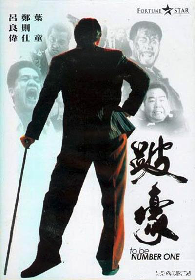 邱淑贞大尺度电影，邱淑贞演的电影（叶子楣演绎经典霞姐）