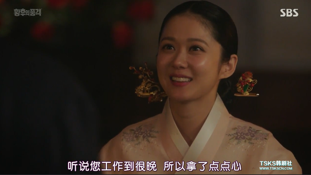 水木剧是什么意思，屋塔房王世子结局是什么意思（男女主携手黑化）