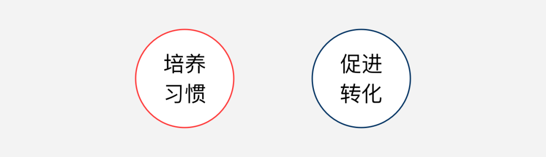 产品展示设计(展会产品展示图)